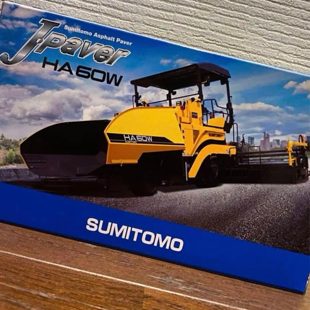 SUMITOMO HA60W ミニカー SUMITOMO HA60W アスファルト舗装機 ミニカー SUMITOMO HA60W ミニカー SUMITOMO HA60W アスファルト舗装機 ミニカー